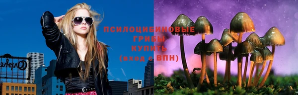первитин Абаза