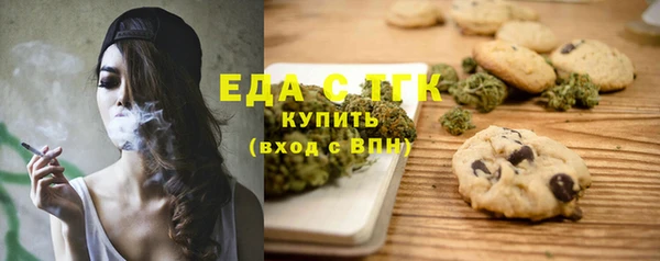 СК Надым