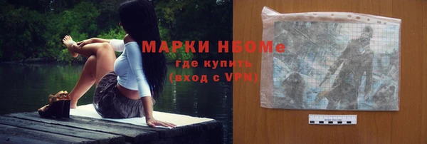 соль ск Абдулино