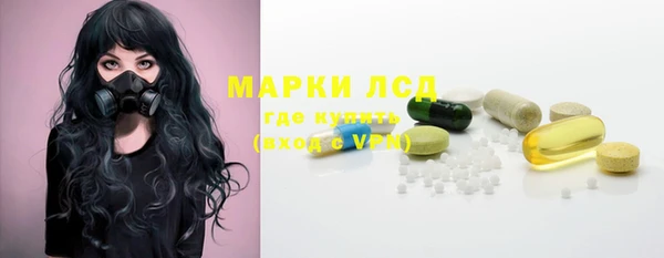ALPHA-PVP Алексин