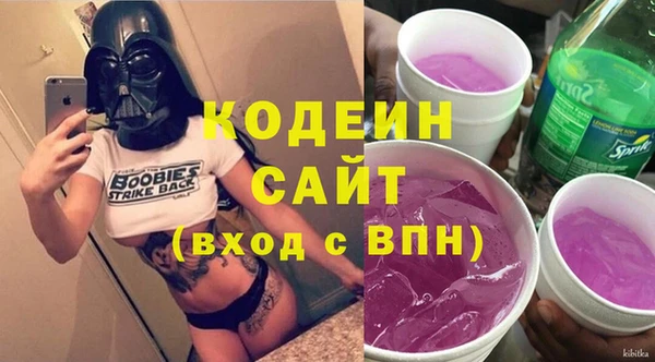 гидропоника Навашино