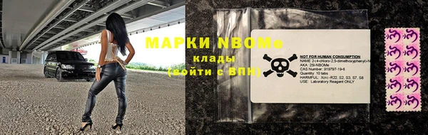 первитин Абаза