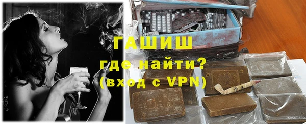 гидропоника Навашино
