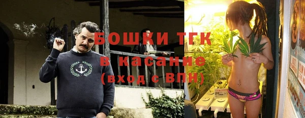 первитин Абаза