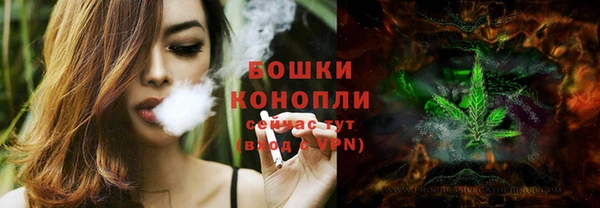 соль ск Абдулино
