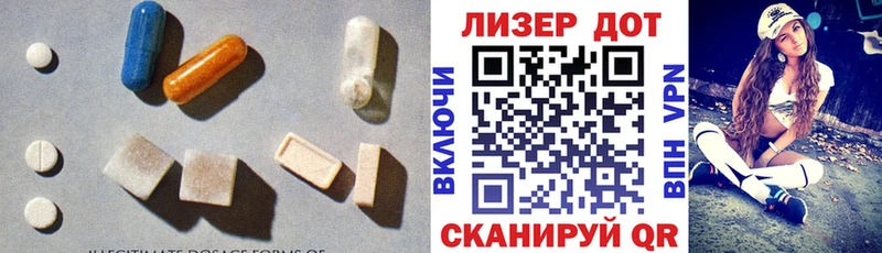 hydra зеркало Топки LSD-25 экстази ecstasy